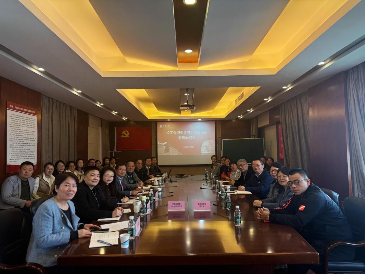 10194A1671071C7279EAD1C0EE9_69D31E83_216EE