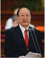 bevictor伟德官网-韦德官方网站